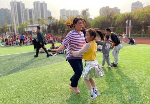 亲子运动的句子发朋友圈