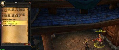 魔兽世界7.0抑魔金熔炉怎么解锁