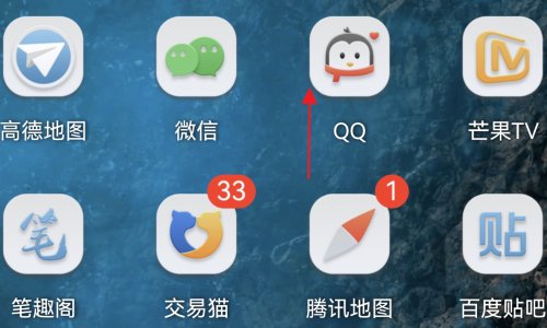 非好友偷看qq空间方法