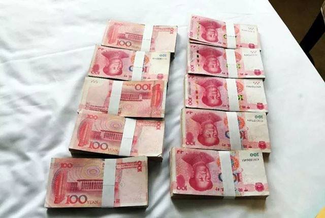 佛山路边一草丛竟藏大额现金,这笔钱到底有哪儿来的?