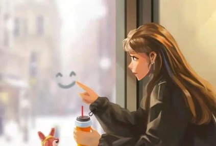 一边喘气一边说啊的语录