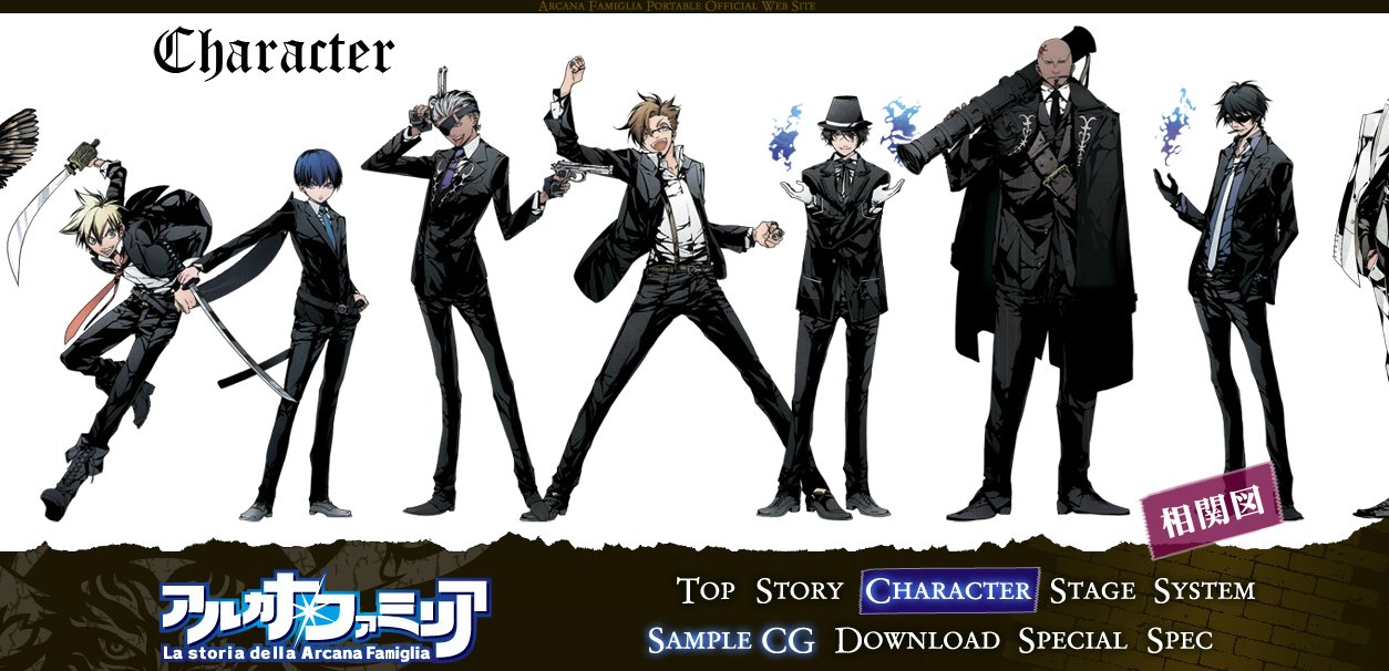 魔力家族第二季的基本信息