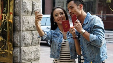 酷爸俏妈男主角孙大雷的手机铃声是什么？