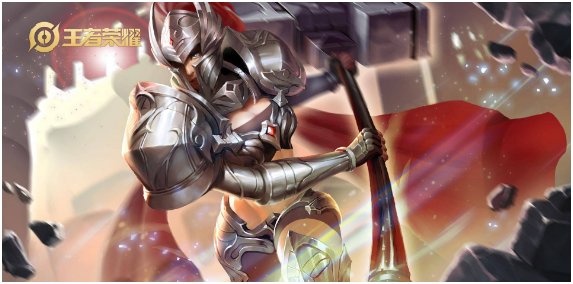 沈腾说从小就玩钟无艳,这个英雄有哪些特点?