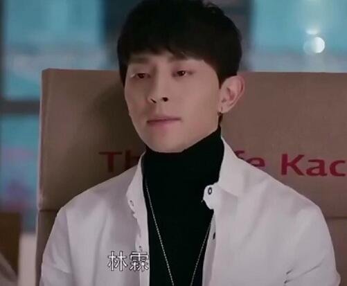 谢童前女友为什么死