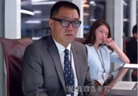 《欢乐颂》演员谁去世了？