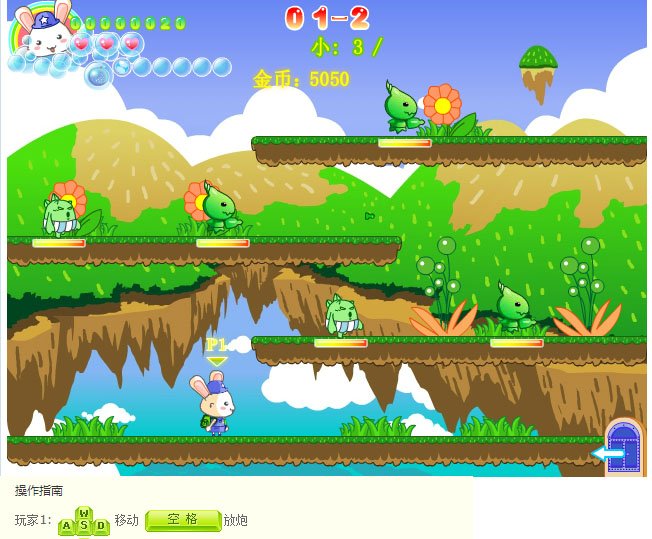 泡泡兔3怎样抓宠物