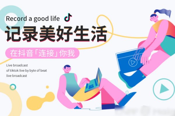 十大免费真人直播软件