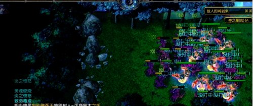 神之墓地如何唤醒涅凡尘 求解 谢谢