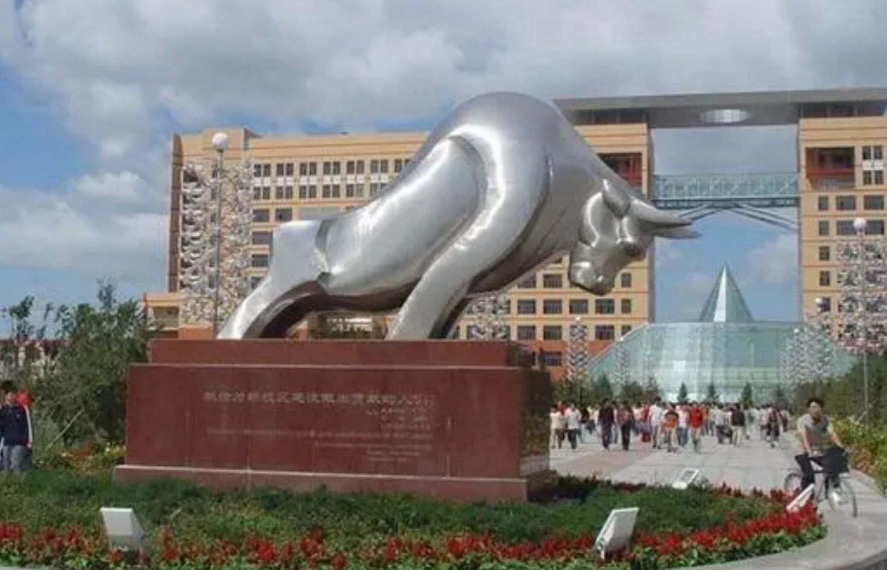 黑科大12分04秒在哪里看