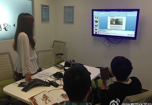 体亏屁思的例句