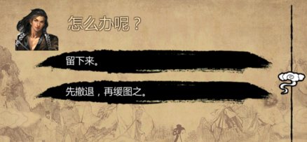 金庸群侠传x0.7版本女主完美剧情求教