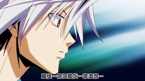 赤月知佳的人物设定