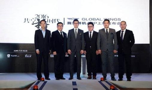 拼时代带给人怎样的思考？