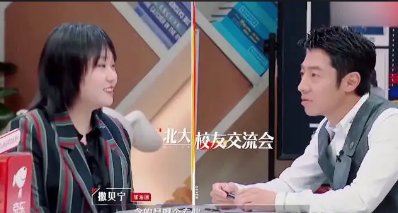 撒贝宁、李雪琴有点校友情但不多！这对师兄妹是如何“相爱相杀”的？