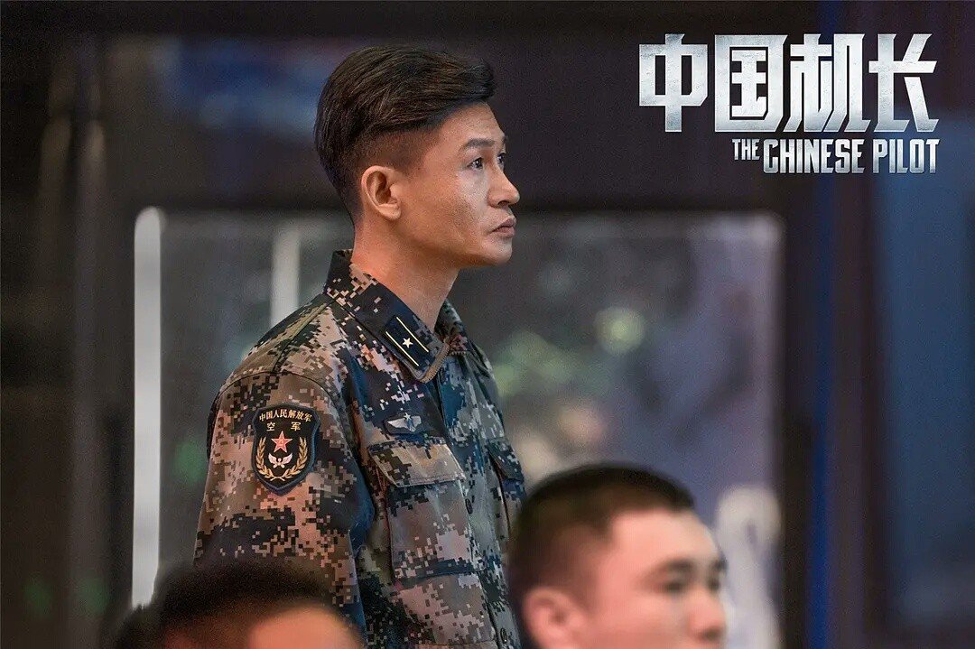 如何评价电影《中国机长》?