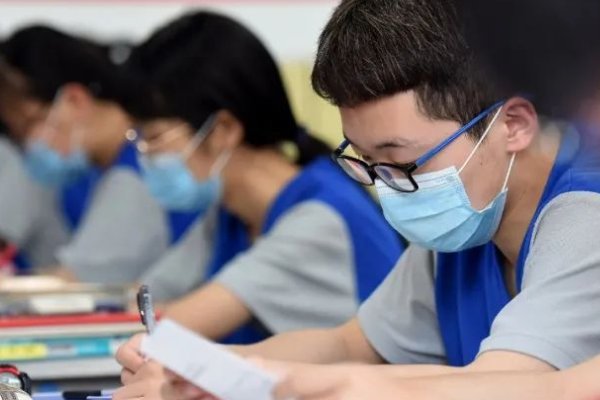 各省份高考分数线汇总