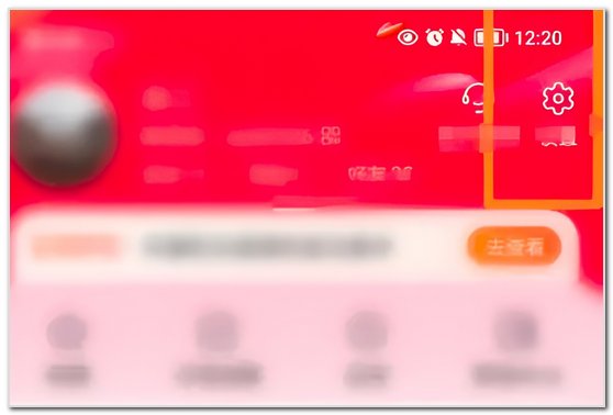 淘宝购物车在哪里找到