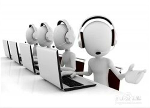 网资是什么？怎么做？