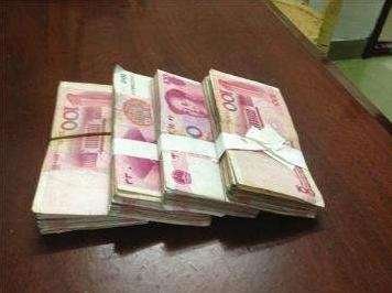 佛山路边一草丛竟藏大额现金，这笔钱到底有哪儿来的？