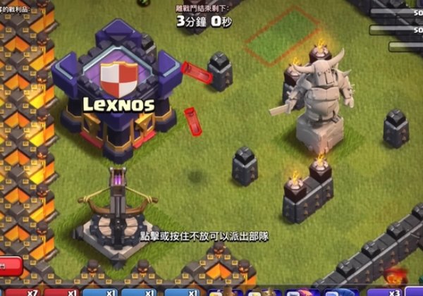 部落冲突北境之王怎么打