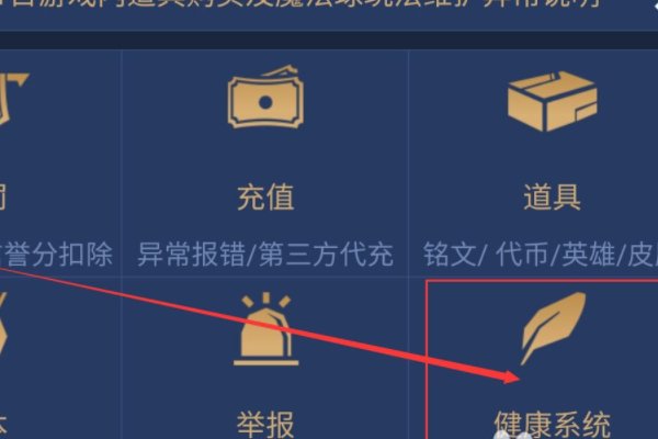 已经成年，人脸识别为什么还太过于频繁？