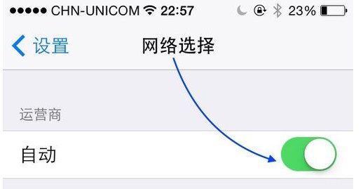 iphone4能用中国移动的卡吗？