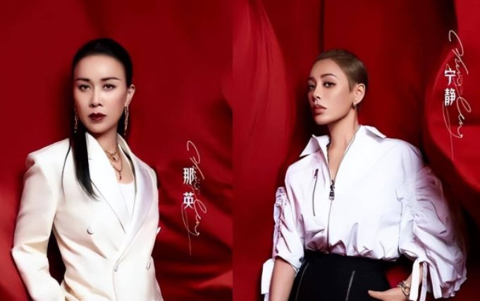 乘风破浪的姐姐第三季哪个卫视