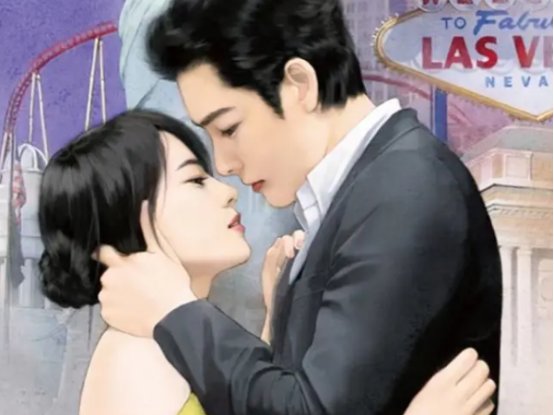 温盈沈寒霁是什么小说