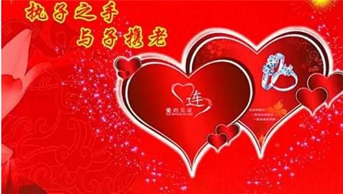 人大代表建议设置结婚辅导期,此举措的目的是什么?