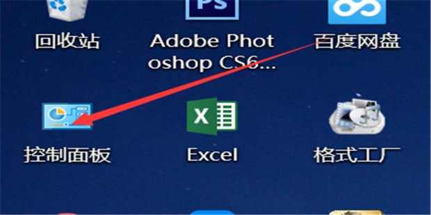 win7下excel要打印预览提示“未安装打印机”怎么解决