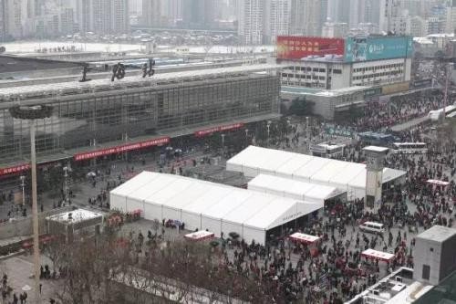 2021春节疫情会提前放假吗