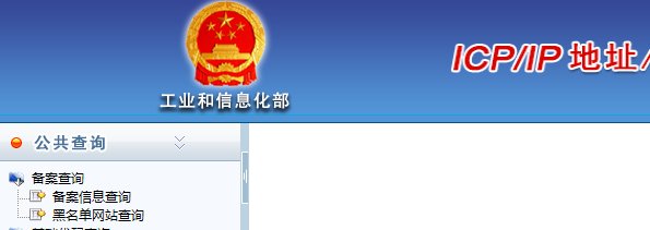 淘宝的网址www.taobao.com和www.taobao.com.cn那个是真的