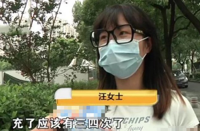 余额2.5万要用需再充2.5万,啥店做次头发得5万?这不是欺诈套路?