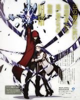 罪恶王冠有第二季吗