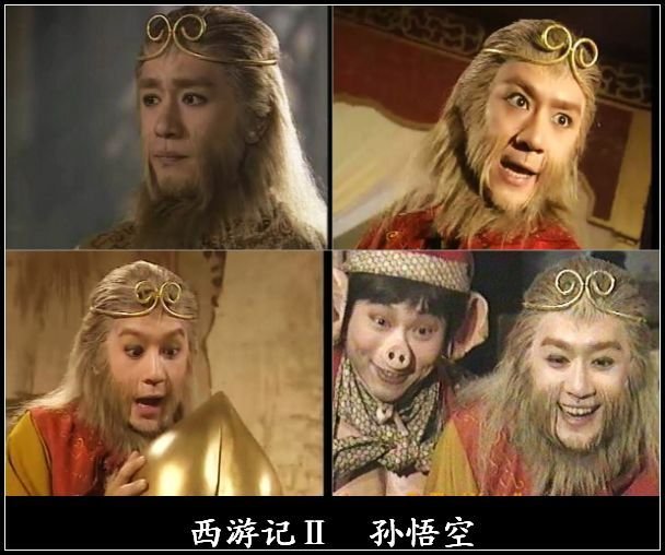 张卫健版西游记和陈浩民版西游记 剧情一样吗?两个之间有什么联系