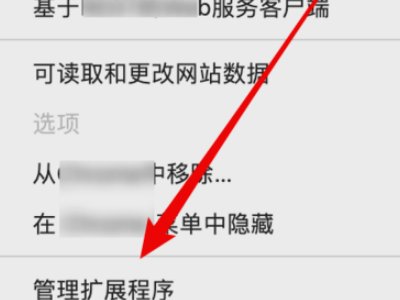 错误： object Error是什么意思啊？