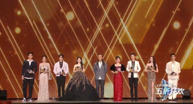 2020星光大赏哪里看直播