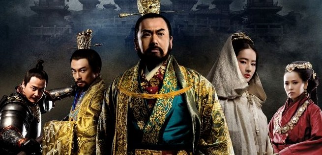 电影铜雀台里穆顺是不是变成太监了