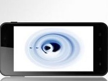 为什么找不到神舟手机官方网站?