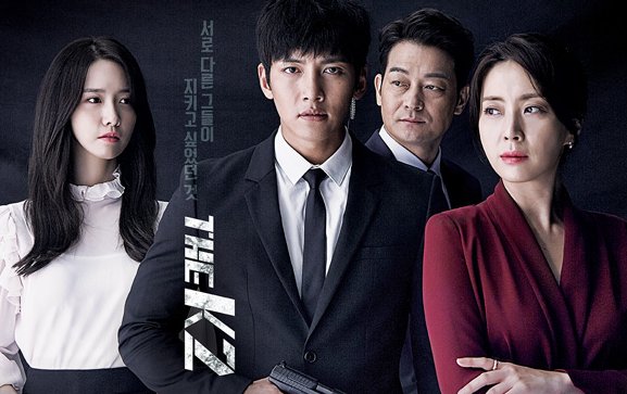 骑士与夫人韩剧结局