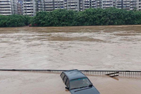 重庆洪水直接经济损失超24亿了？