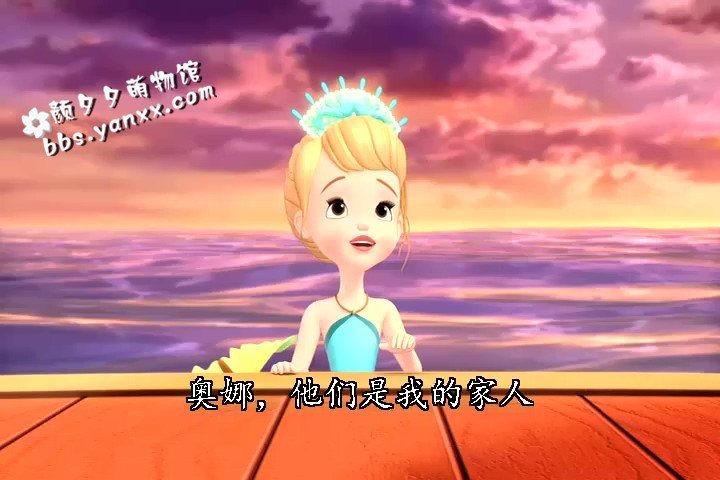 人鱼公主苏菲亚的主要剧情