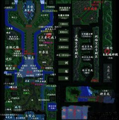 新超越极限2.44j大力神，大无畏这些都是怎么合啊。