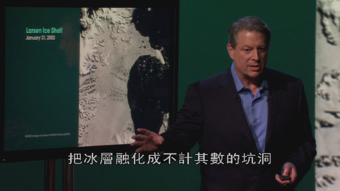 绝望真相的剧情简介