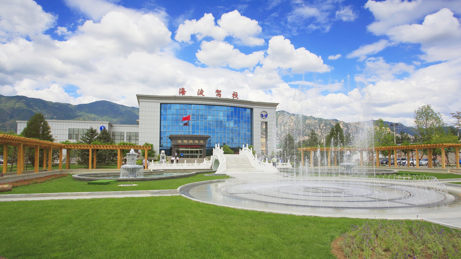 海淀驾校 网上约车 很郁闷啊