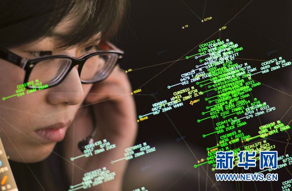 女人的守护的剧情简介