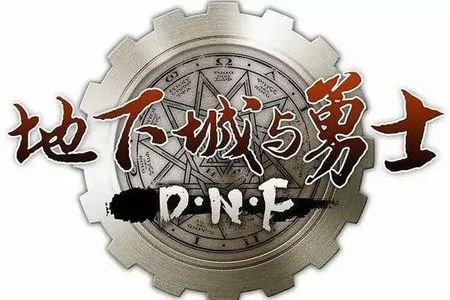 全属强+10的宝珠叫什么