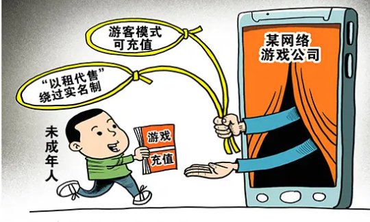 临安小女孩暑假玩游戏花掉老爸4.8万，这钱还能追回吗？