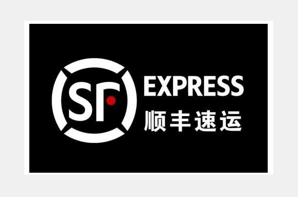 广州顺丰客服电话人工